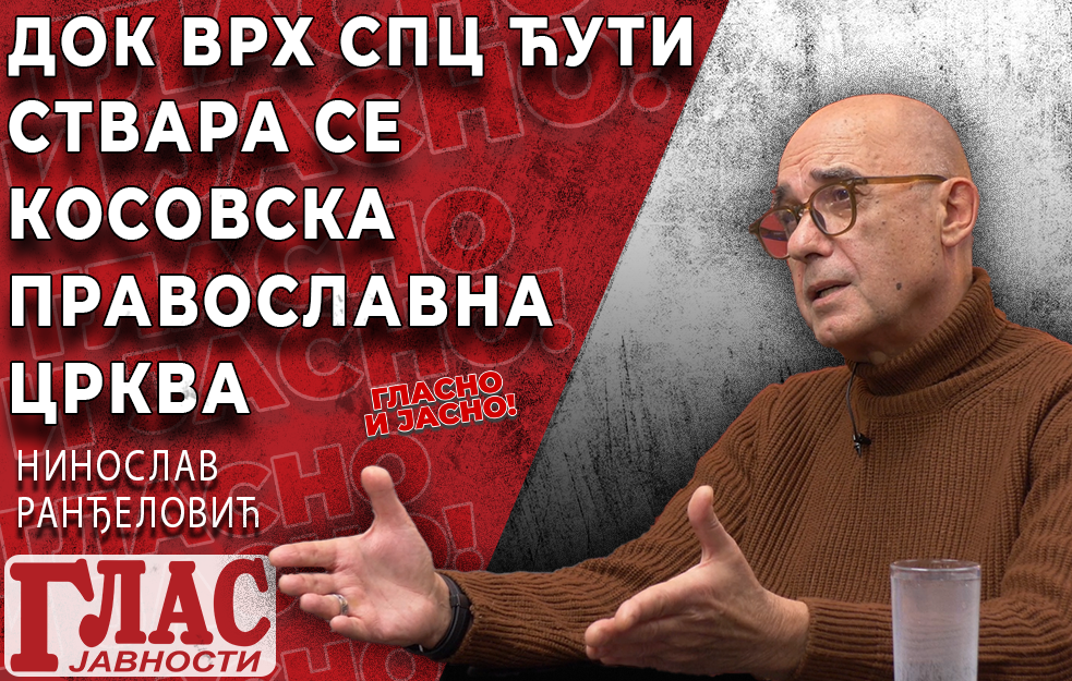 NINOSLAV RANĐELOVIĆ: VLADIKA TEODOSIJE NE DA BLAGOSLOV ZA SRUŠENE SRPSKE SVETINJE